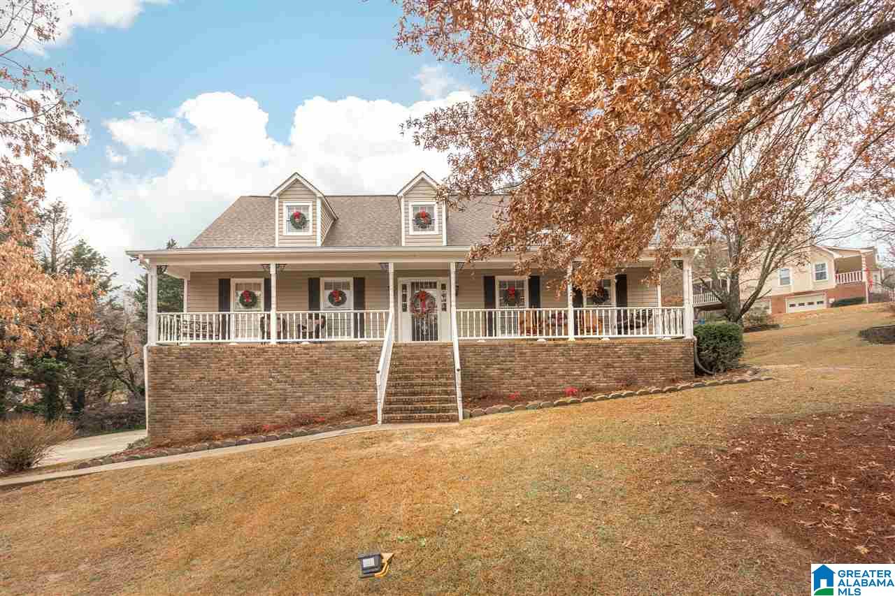 5970 Mockingbird Lane Pinson, AL 35126 - Photo 1 of 41