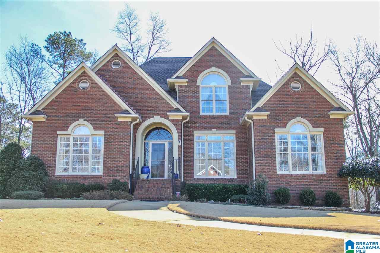 5016 Eagle Crest Road Birmingham, AL 35242 - Photo 3 of 42