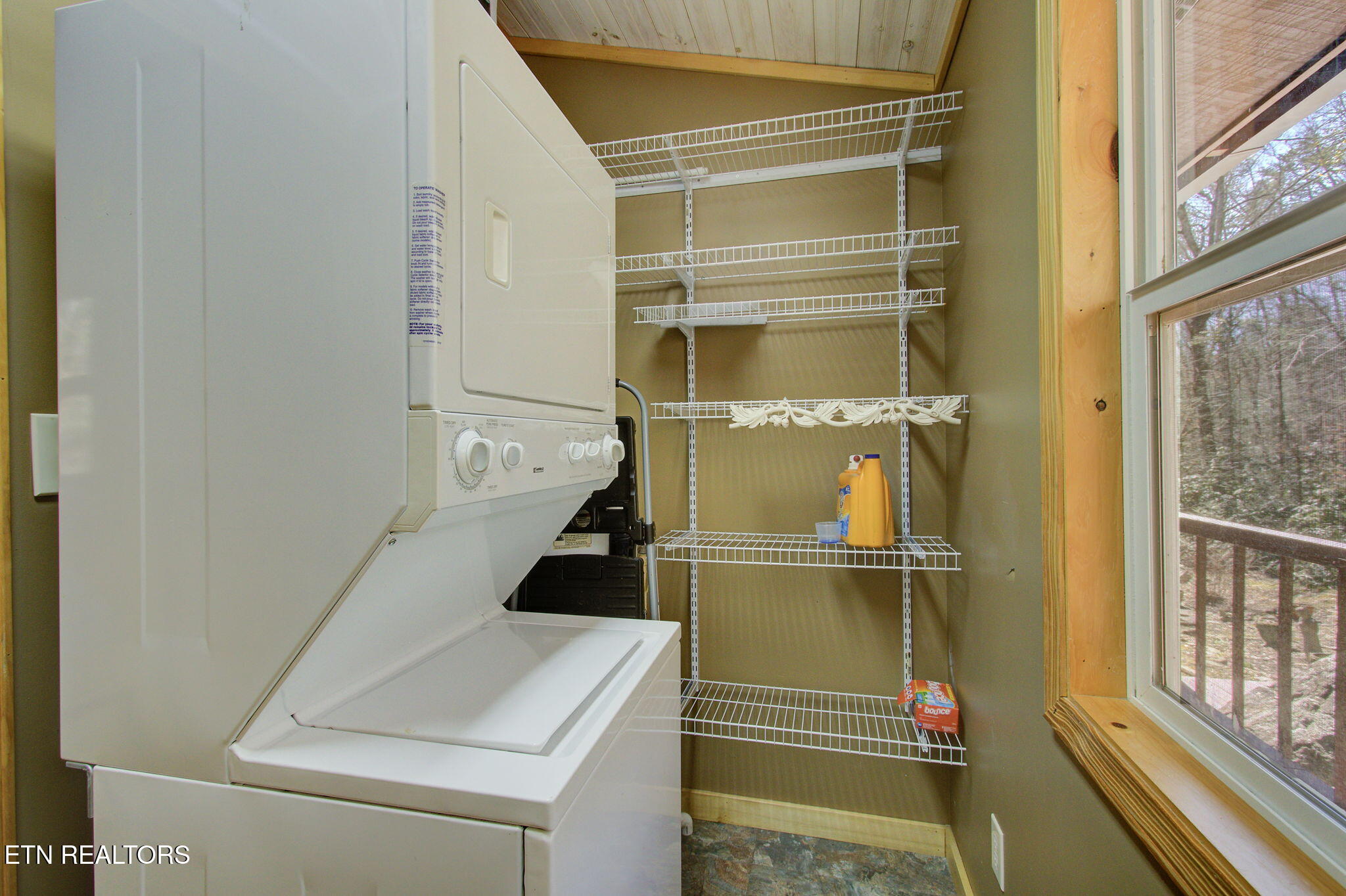 1324 Huskey Branch Road Walland, TN 37886 - Photo 30 of 37 IMG_5974 (1)