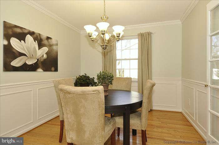 2521 Forest Glen Road Silver Spring, MD 20910 - Photo 7 of 30 SPEARATE DINING ROOM WITH HARDWOOD FLOORS