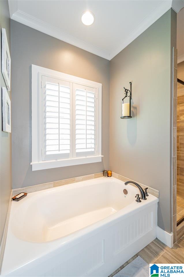 608 Grayson Place Chelsea, AL 35043 - Photo 26 of 44