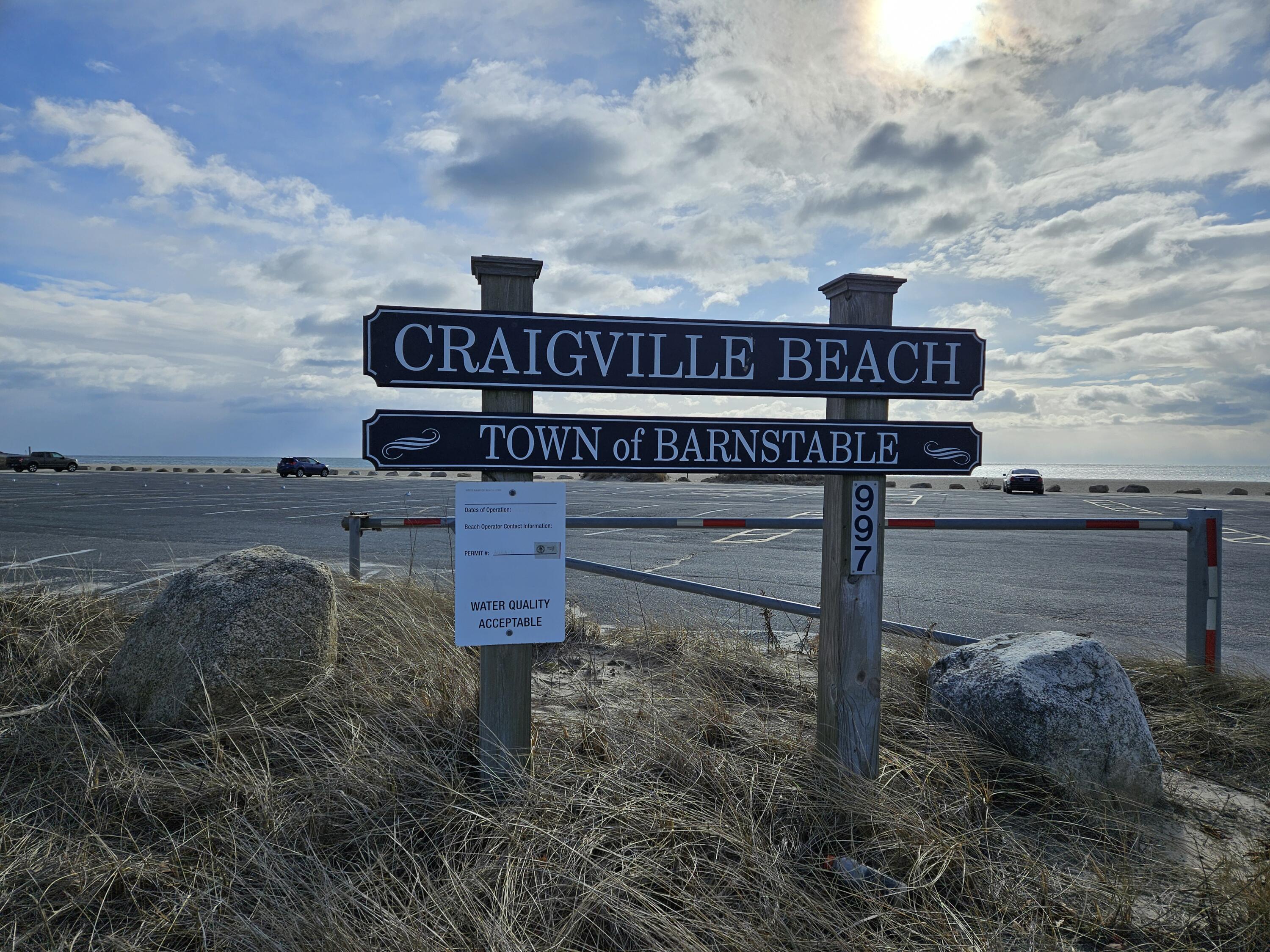 60 Lexington Drive Hyannis, MA 02601 - Photo 29 of 34 Craigville Beach