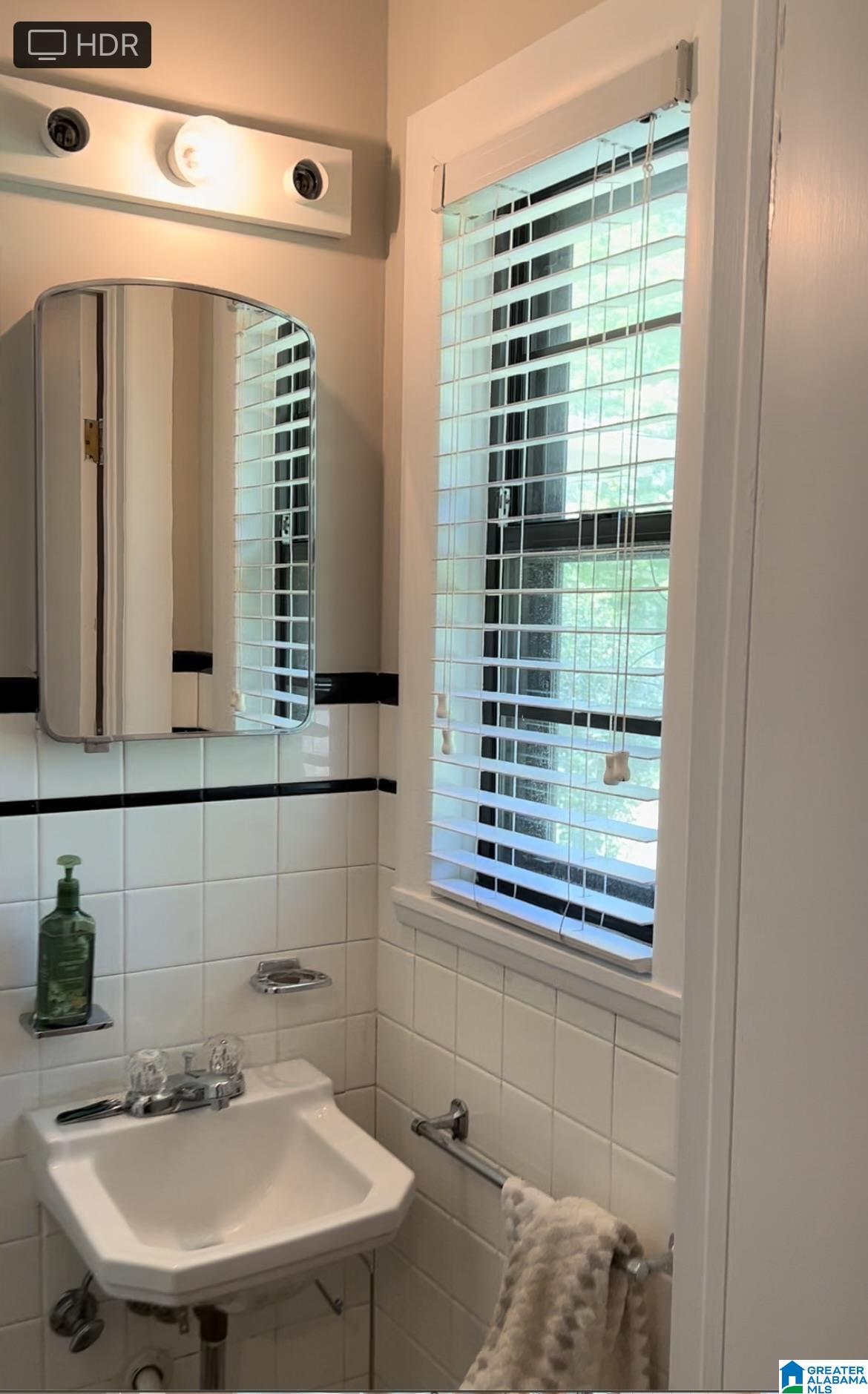 1416 Monticello Road Birmingham, AL 35210 - Photo 4 of 11