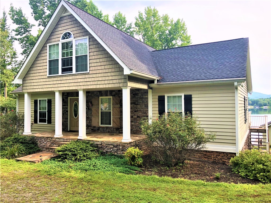 907 Point Place Tamassee, SC 29686 - Photo 5 of 43 Gallery Image 5