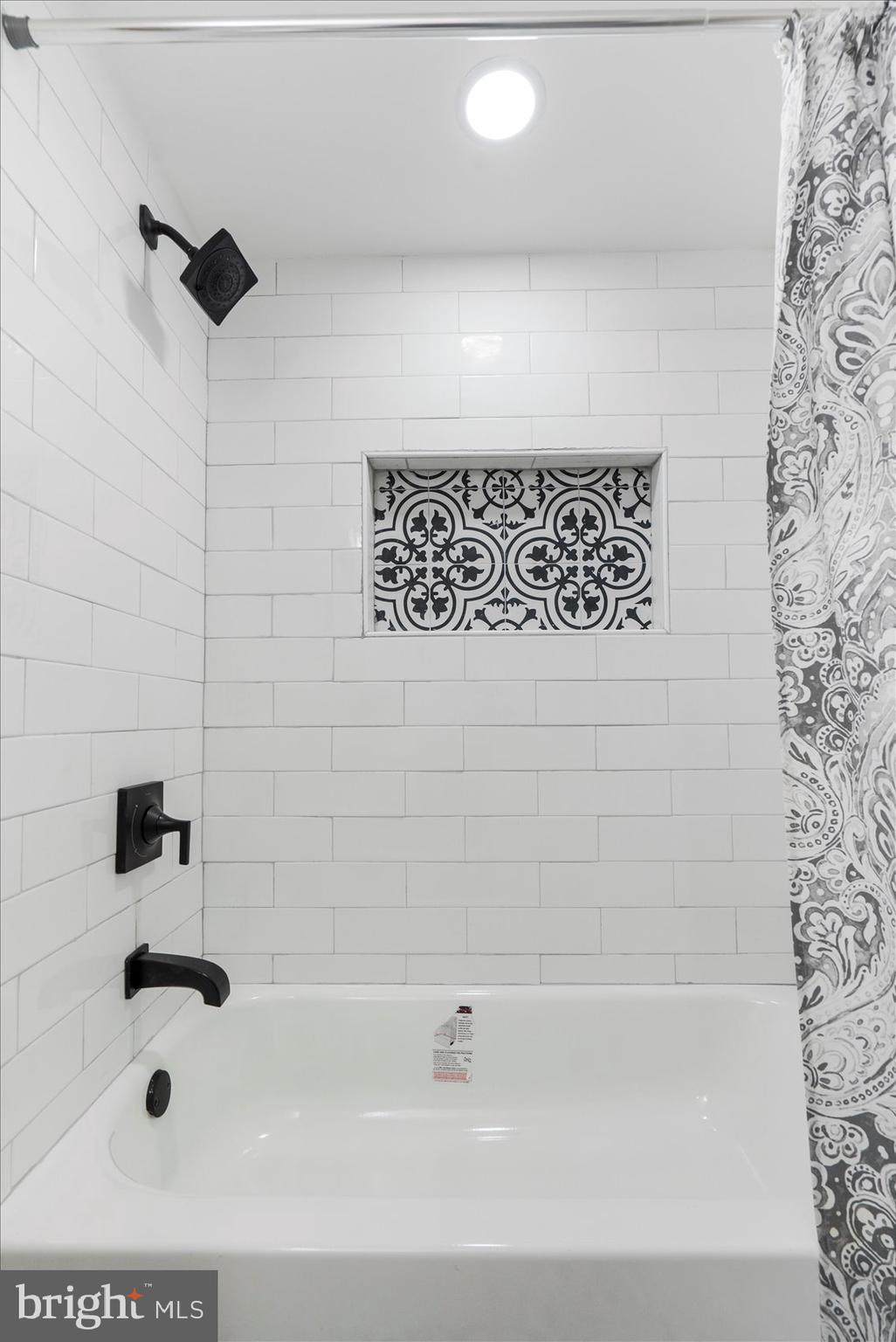 8007 Haas Lane Rosedale, MD 21237 - Photo 30 of 61 Gallery Image 30