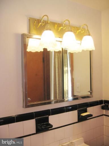8224 Edwill Avenue Rosedale, MD 21237 - Photo 6 of 21 Bath #2