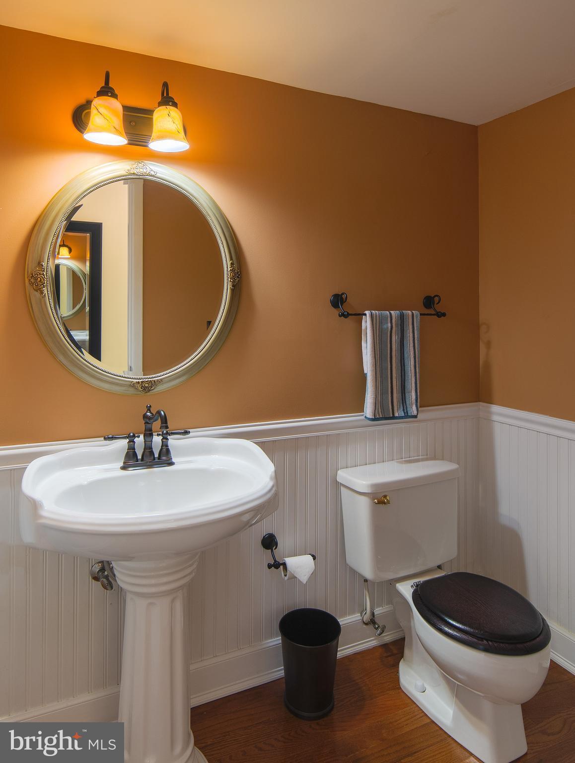 5675 Vantage Point Road Columbia, MD 21044 - Photo 13 of 30 Main Level Half Bath
