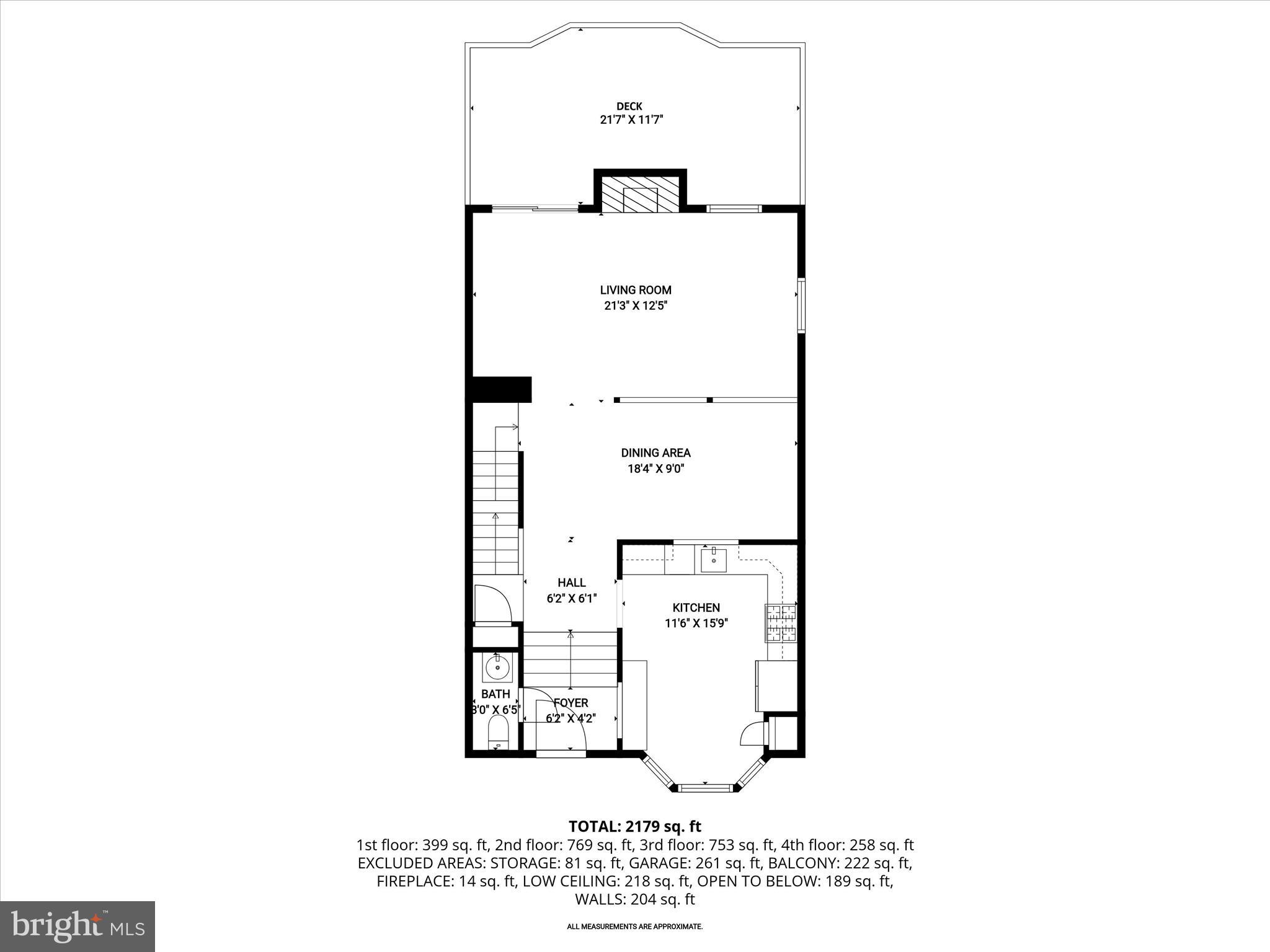 2567 Windy Oak Court Crofton, MD 21114 - Photo 48 of 52 a picture of a floor plan