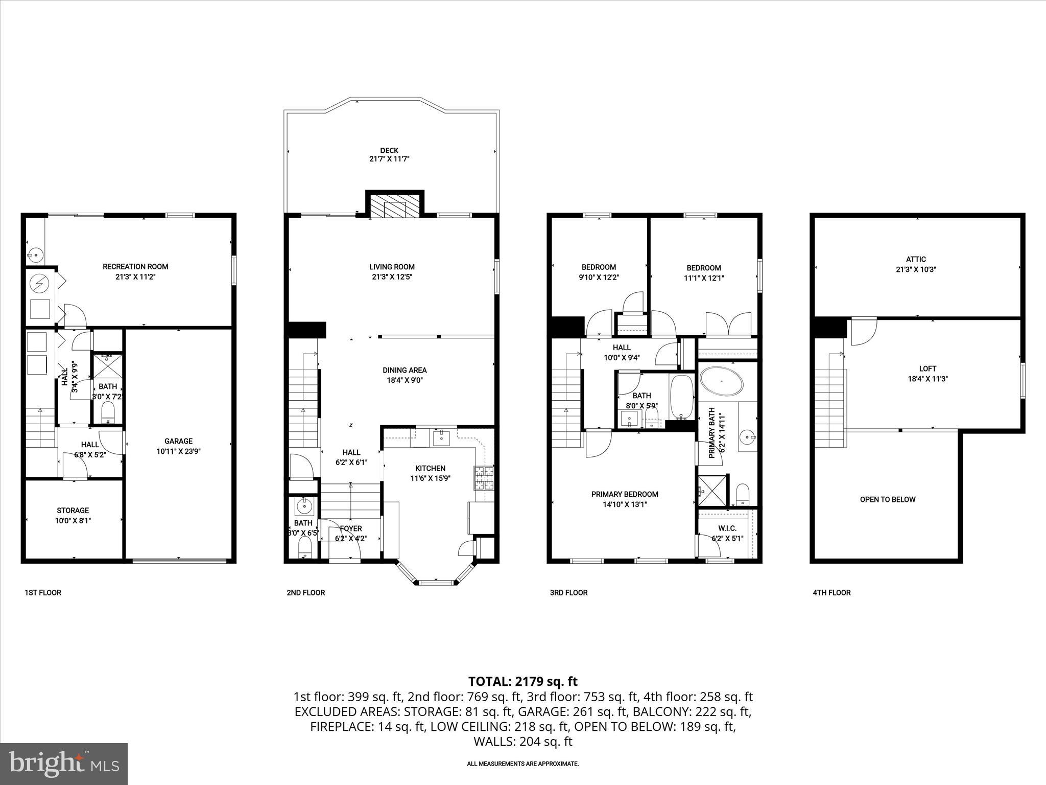 2567 Windy Oak Court Crofton, MD 21114 - Photo 52 of 52 Floor Plan