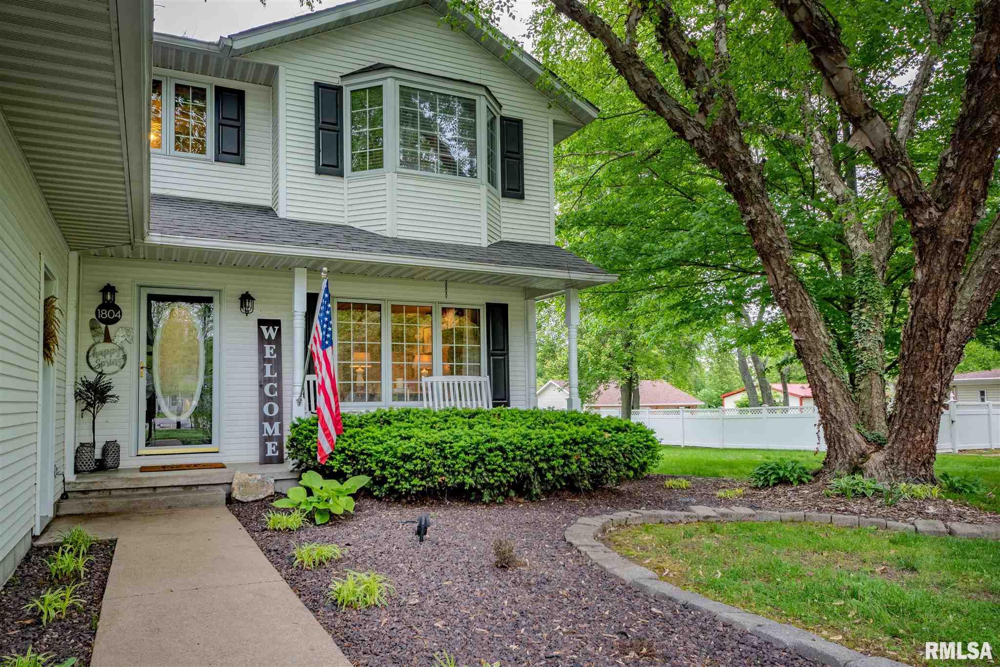 1804 Calico Road Marion, IL 62959 - Photo 2 of 49