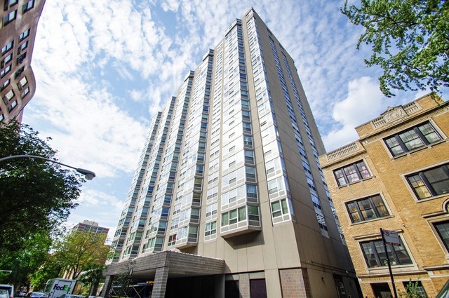 720 West Gordon Terrace, Unit 5H Chicago, IL 60613 - Photo 16 of 16