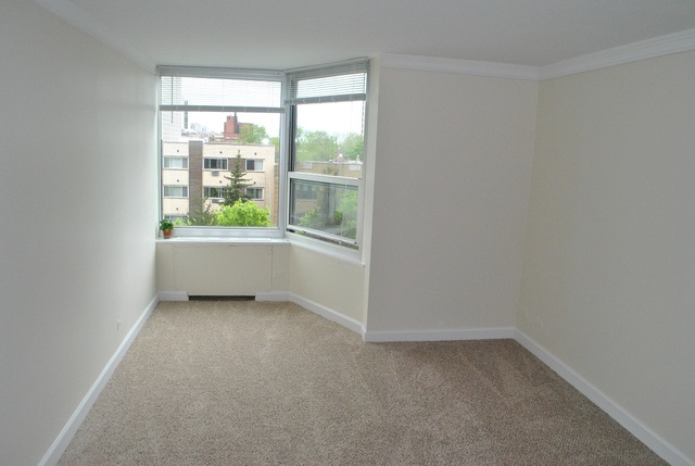 720 West Gordon Terrace, Unit 5H Chicago, IL 60613 - Photo 9 of 16
