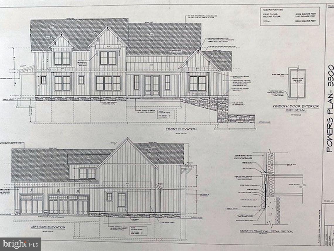Rascal Drive Eldersburg, MD 21784 - Photo 3 of 3 plans