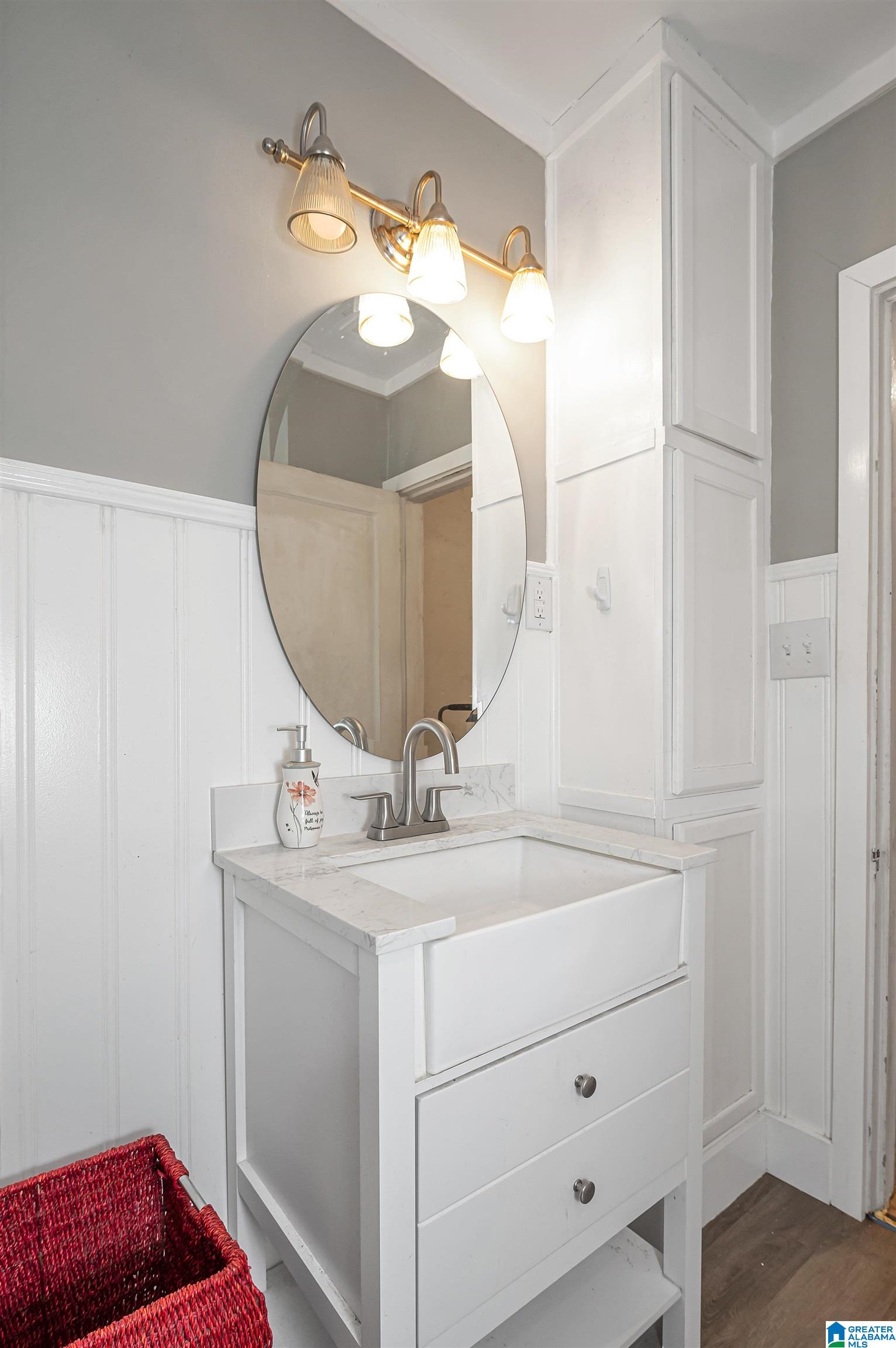 5251 Miles Spring Road Pinson, AL 35126 - Photo 12 of 20 Gallery Image 12