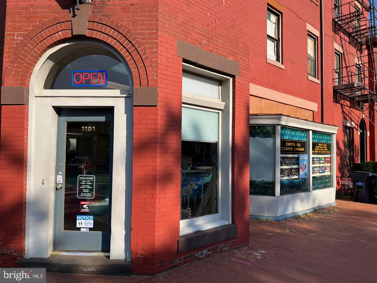 111 Kentucky Avenue Southeast Washington, DC 20003 - Photo 53 of 64