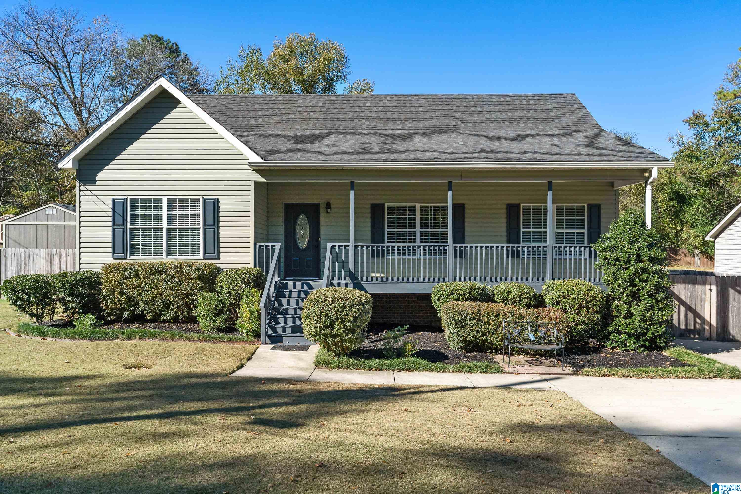 554 Whittaker Place Leeds, AL 35094 - Photo 1 of 30