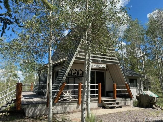 7512 Remington Road Como, CO 80432 - Photo 2 of 33