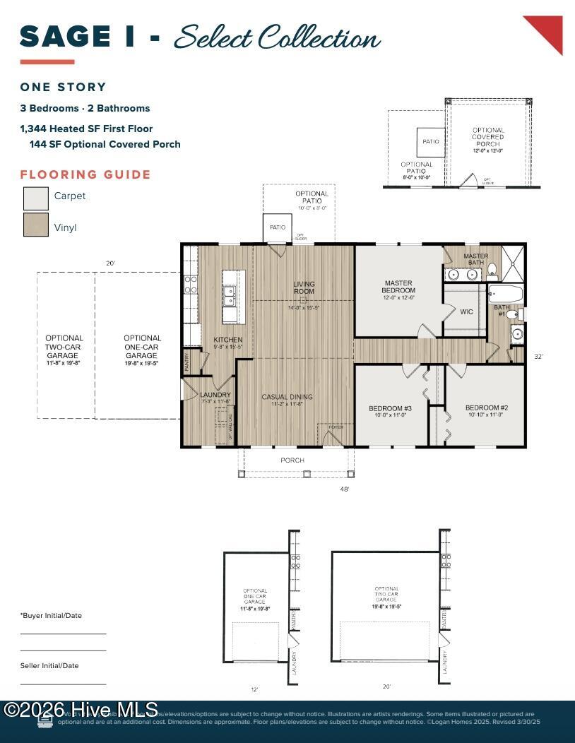 880 Plymouth Road, Unit HOMESITE #159 Boiling Spring Lakes, NC 28461 - Photo 4 of 16