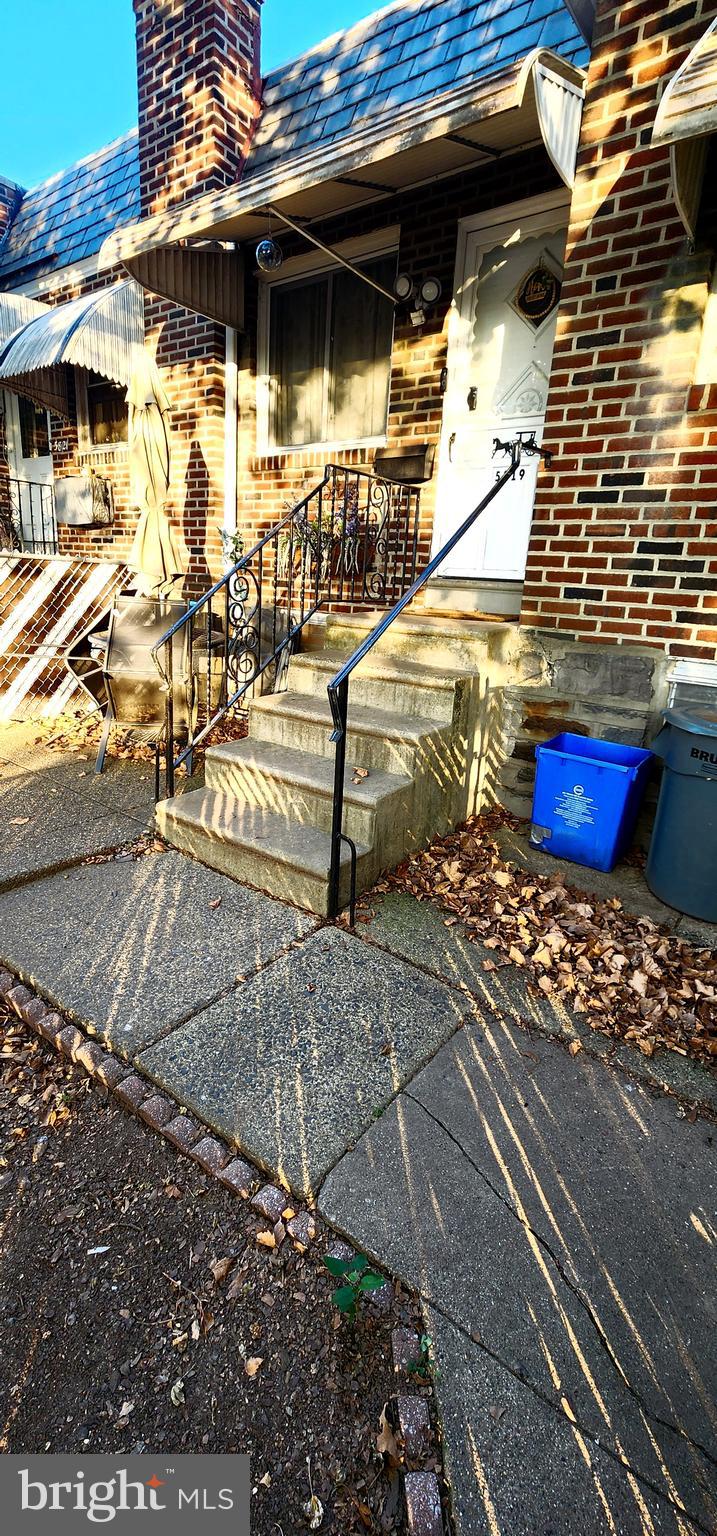 a view of outdoor space