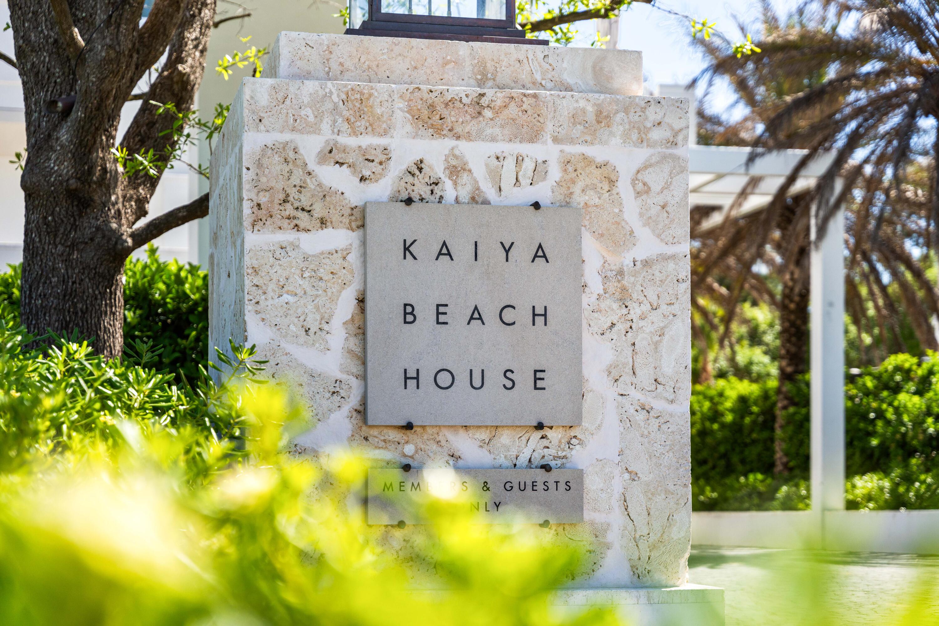 25 Stella Way, Unit M 7 Inlet Beach, FL 32461 - Photo 59 of 81 Kaiya Townhouse #7-78