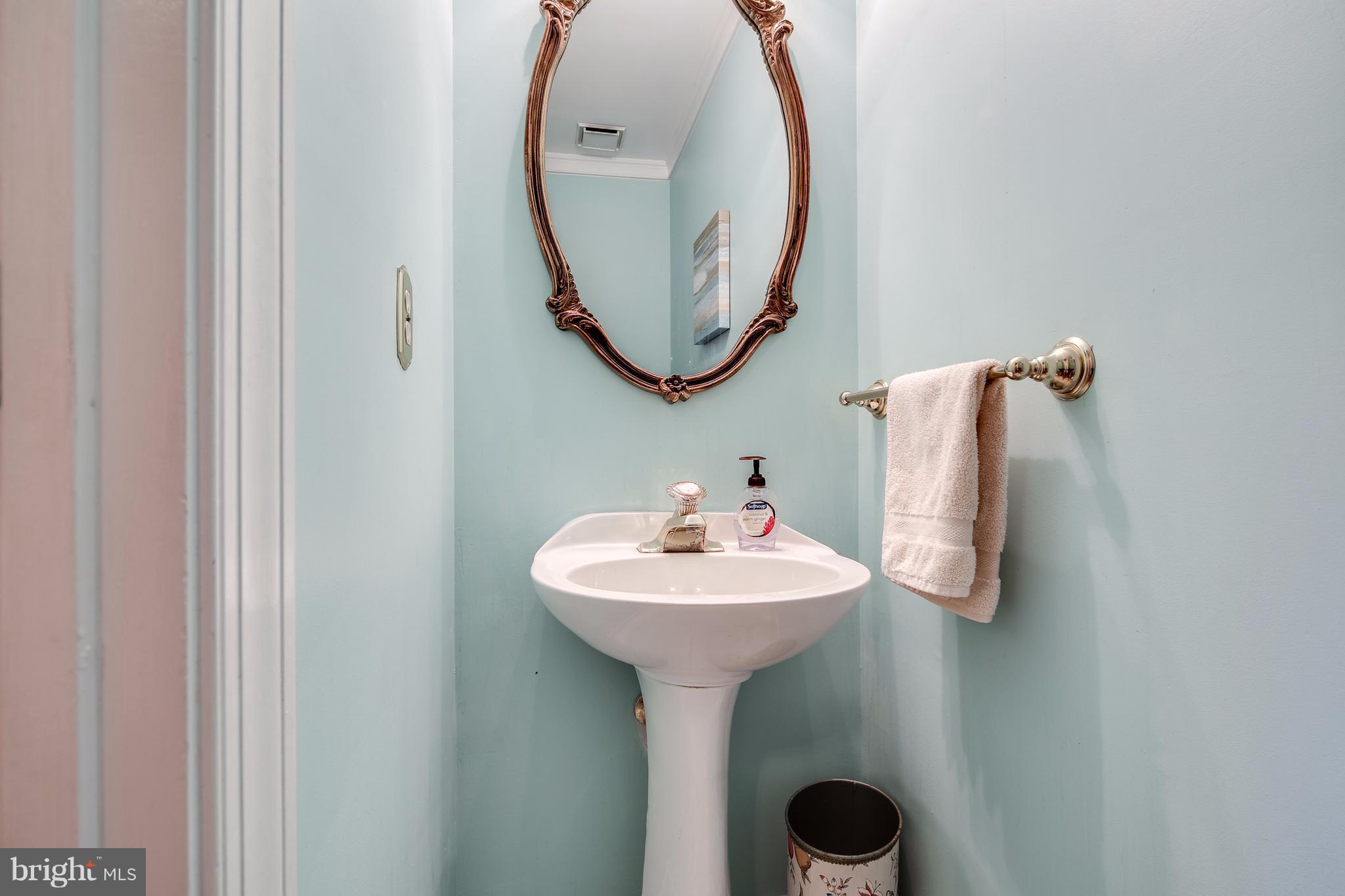 8368 Kings Heights Road Ellicott City, MD 21043 - Photo 12 of 28 Bath