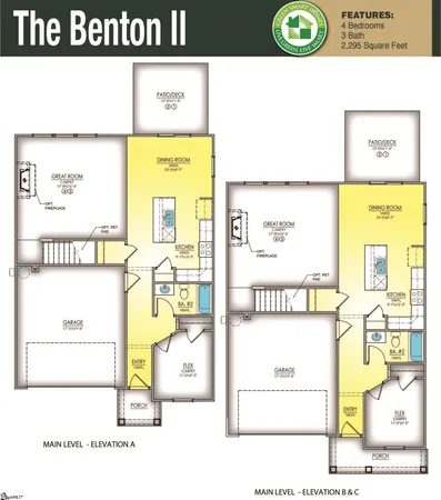 $350,338 | 951 Gibbons Street, Lyman, SC 29365