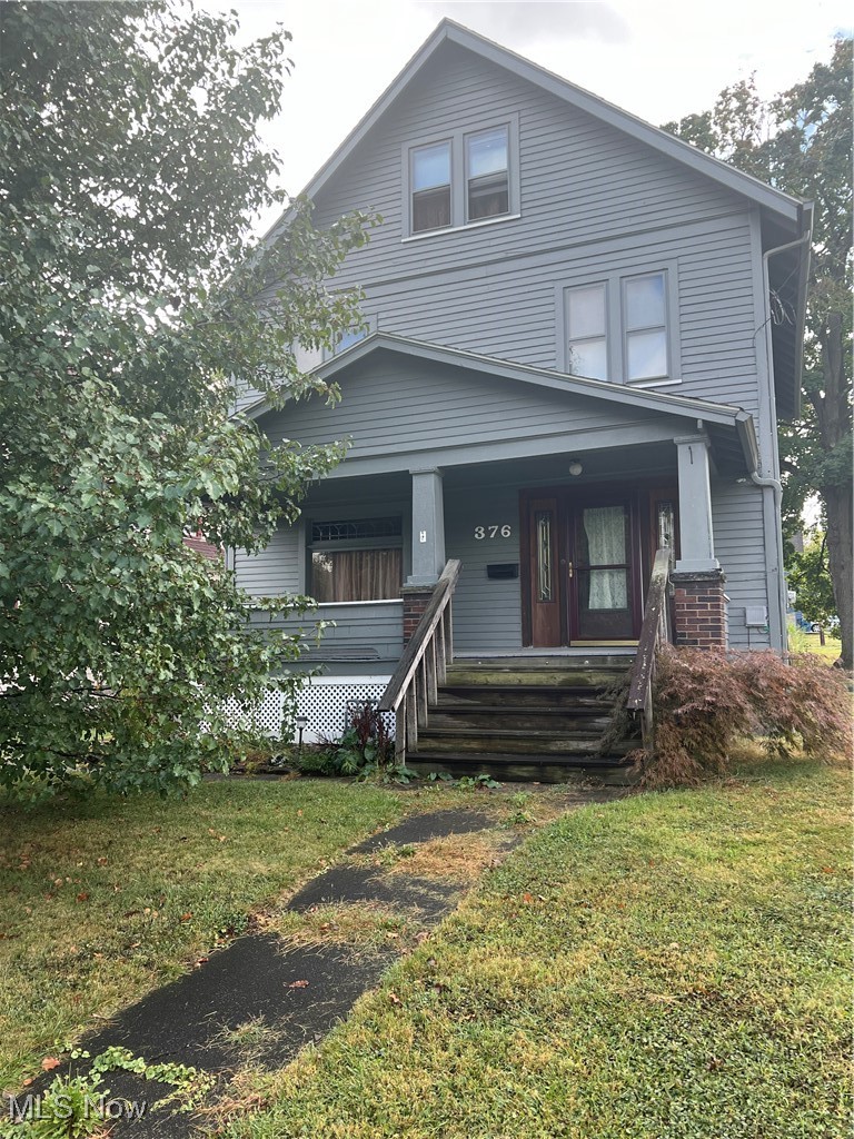 376 Elm Street Struthers, OH 44471 - Photo 16 of 21 Gallery Image 16