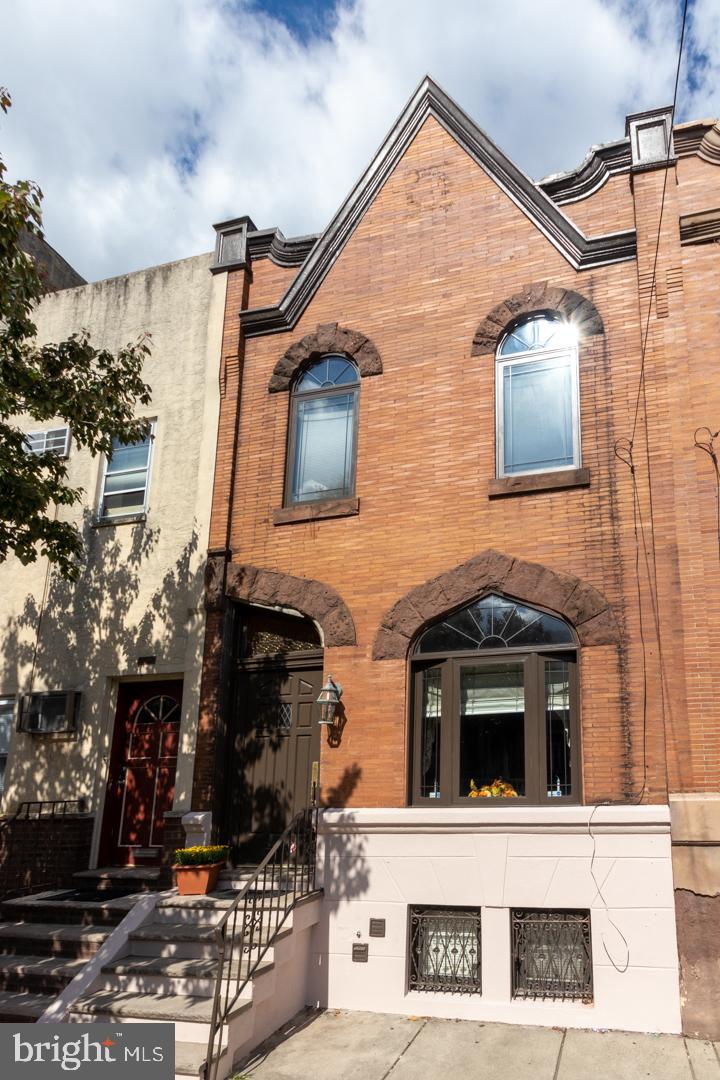 1735 West Ritner Street Philadelphia, PA 19145 - Photo 38 of 39 Gallery Image 38