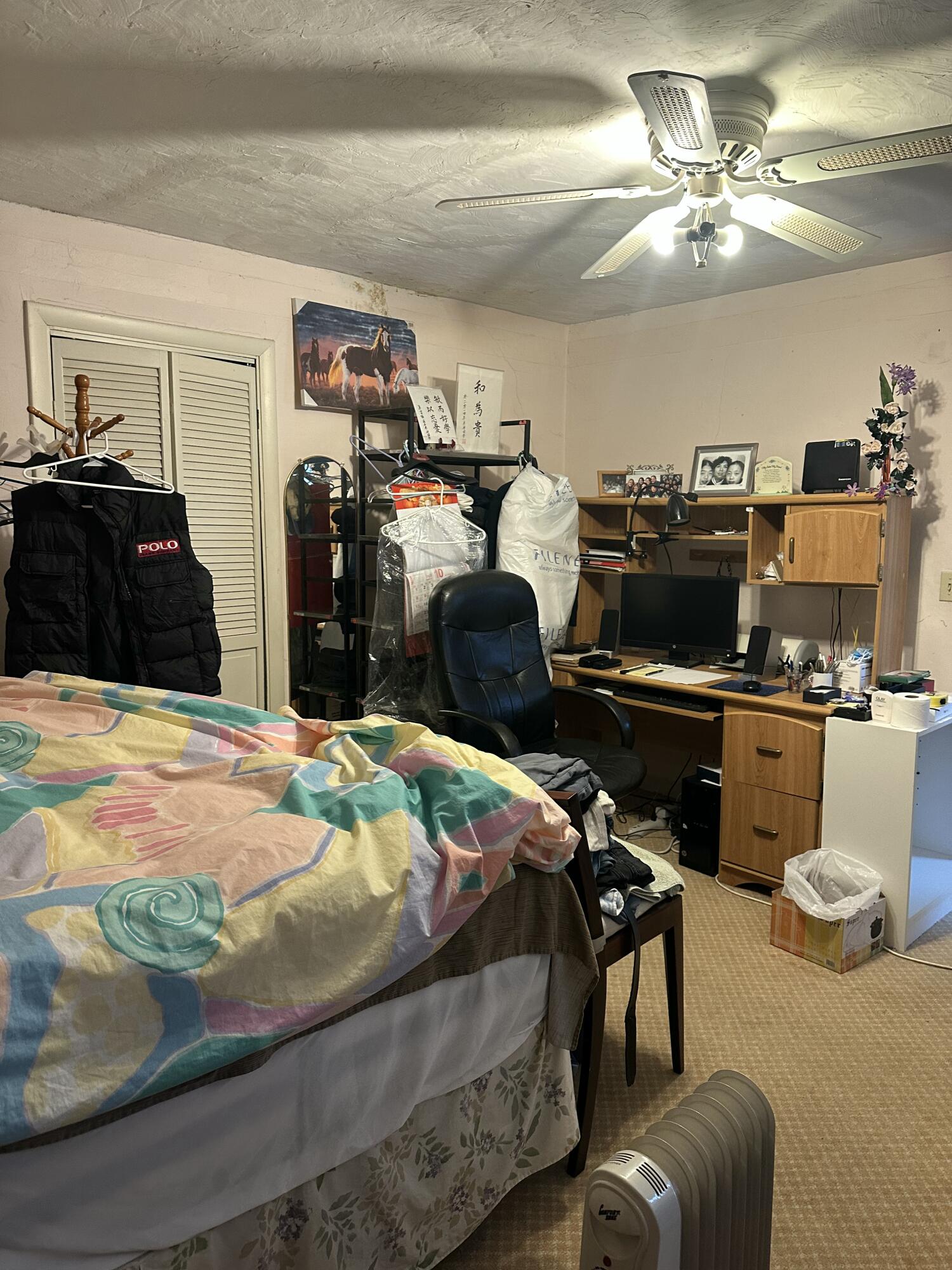 98 North Street Dover-Foxcroft, ME 04426 - Photo 21 of 31 IMG_4401