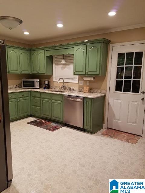 822 Ransome Drive Oneonta, AL 35121 - Photo 15 of 49