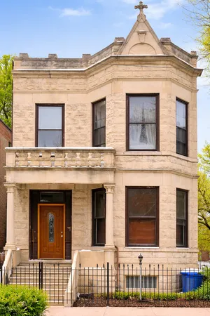 $1,600 | 3927 West Lexington Street, Unit 1, Chicago, IL 60624
