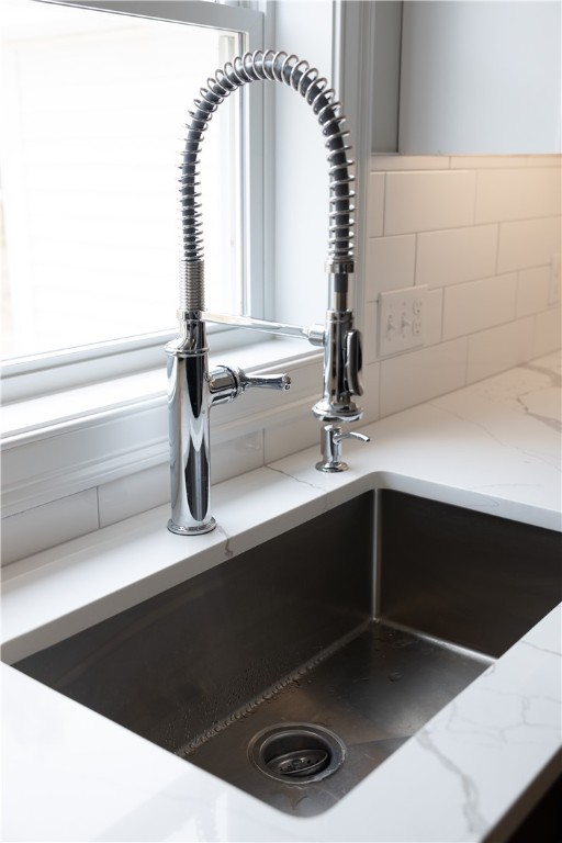 226 St Louis Avenue Woonsocket, RI 02895 - Photo 30 of 37