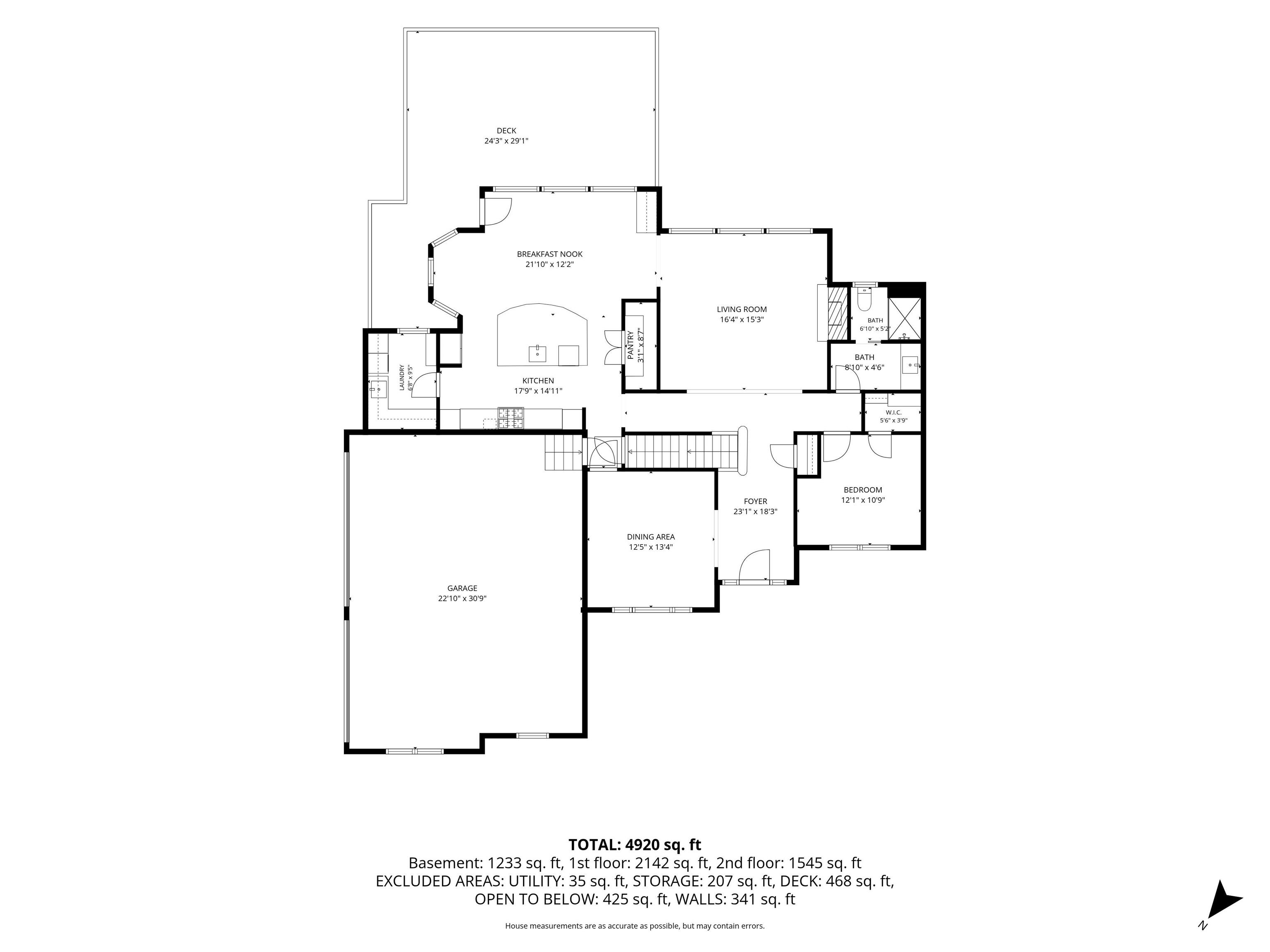2929 Windpointe Drive Peoria, IL 61614 - Photo 98 of 100