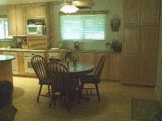 7670 Locke Road Vacaville, CA 95688 - Photo 5 of 8 Gallery Image 5