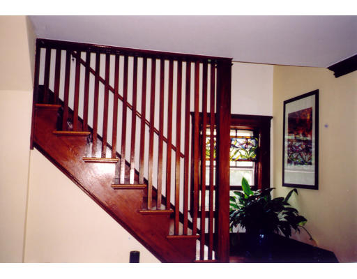 12 Upland Road Watertown, MA 02472 - Photo 8 of 8 Gallery Image 8