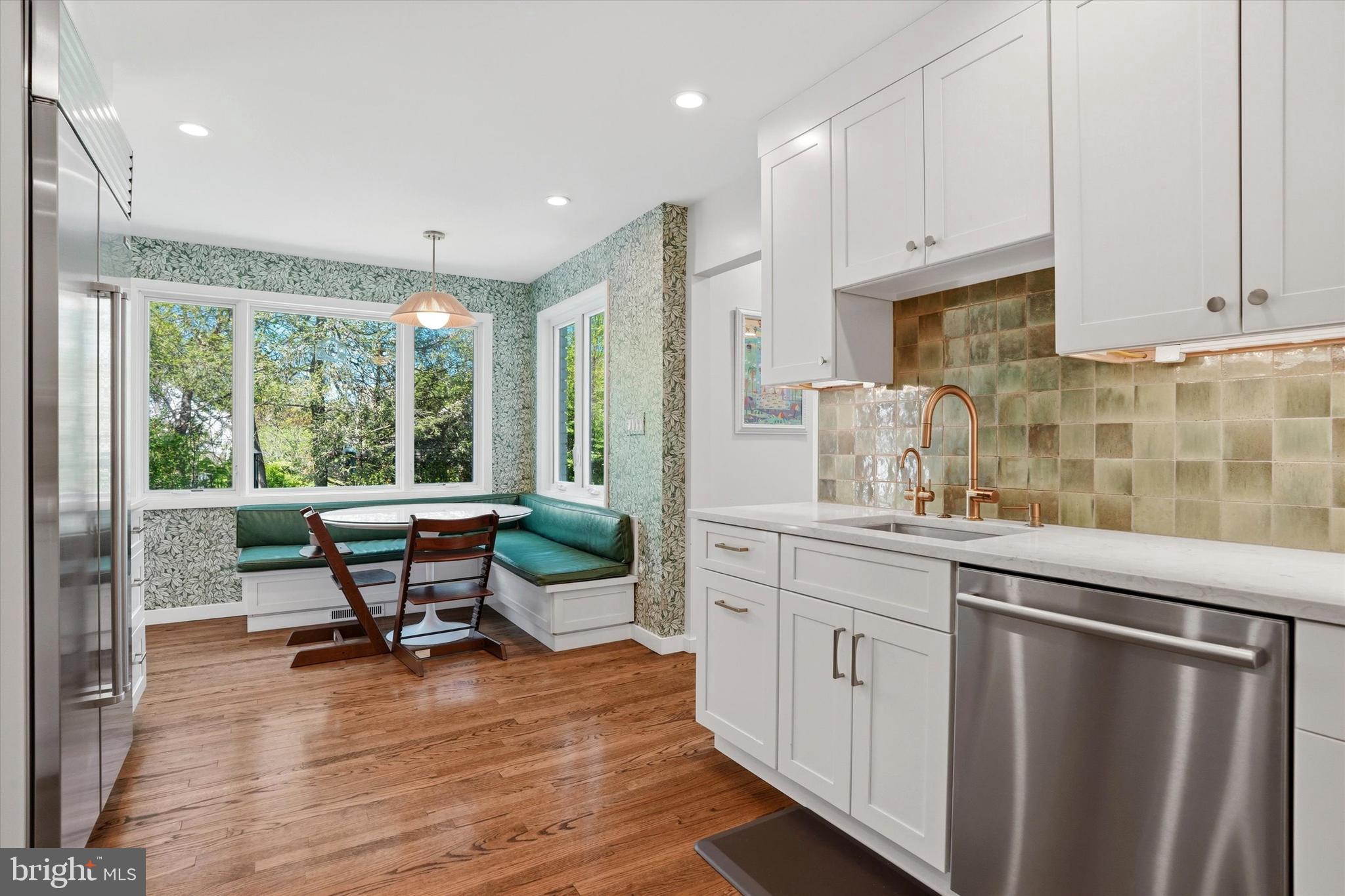 15 Llanberris Road Bala Cynwyd, PA 19004 - Photo 8 of 30 Gallery Image 8