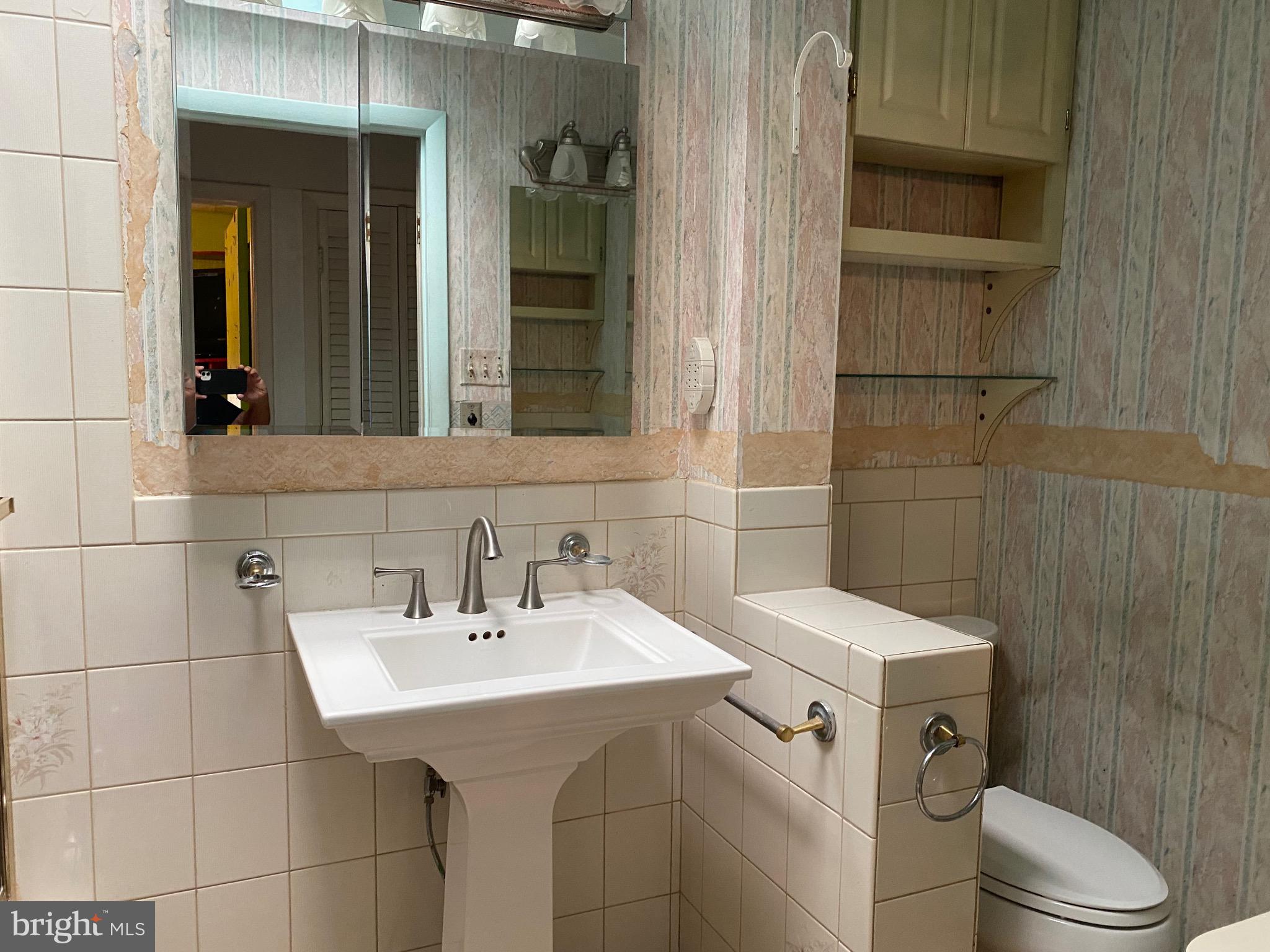 1102 Chesworth Road Philadelphia, PA 19115 - Photo 17 of 27
