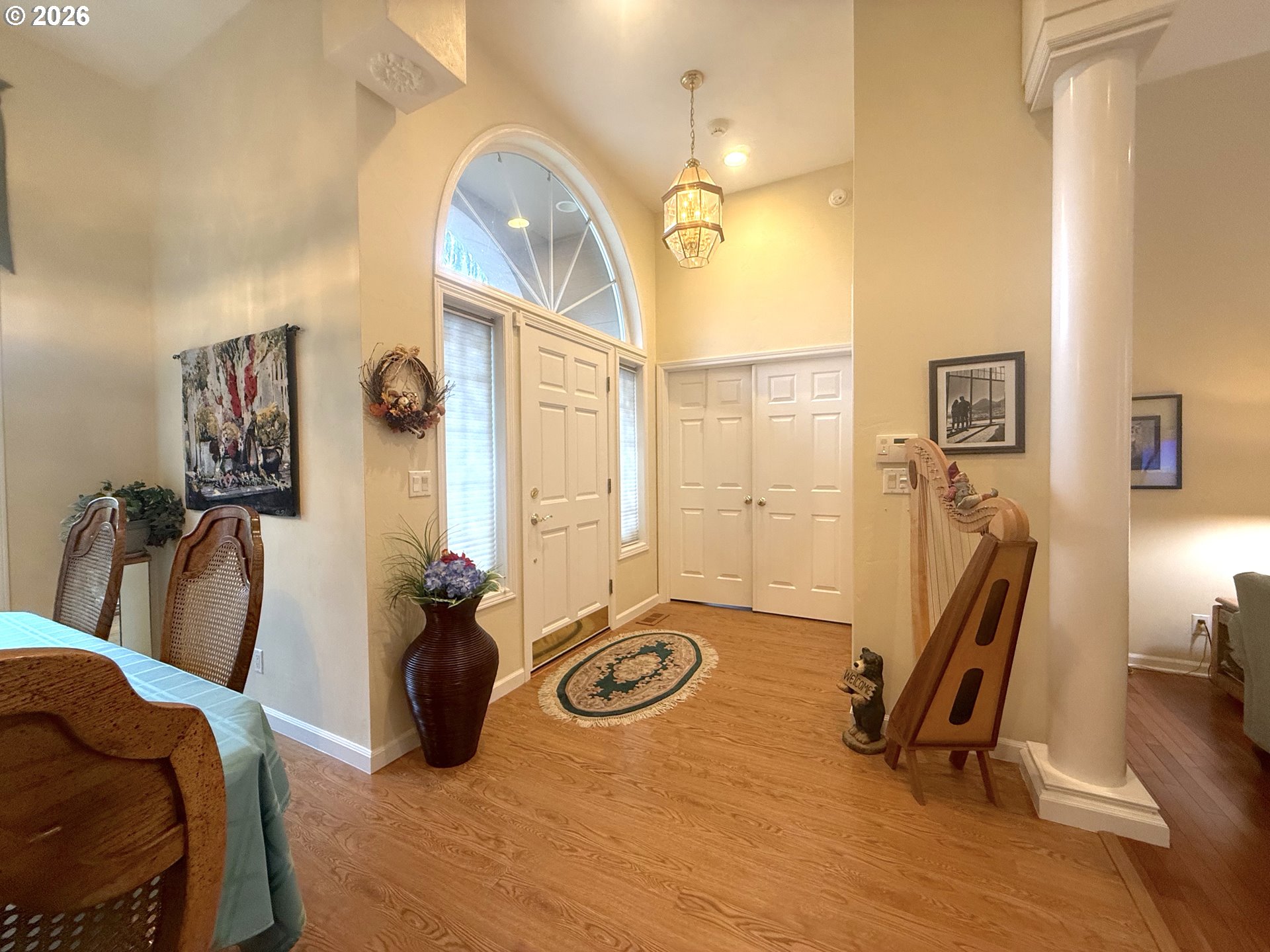 1505 Canal Street Springfield, OR 97477 - Photo 3 of 32 Entrance/Foyer