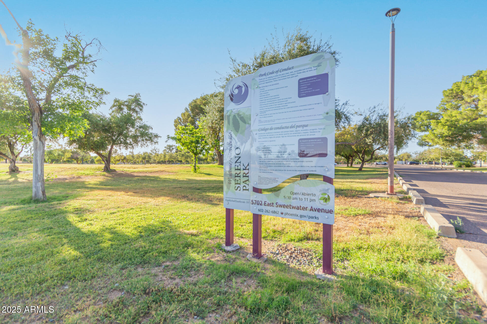 14034 North 60th Street Scottsdale, AZ 85254 - Photo 40 of 44 a view of an outdoor space and entertaining space