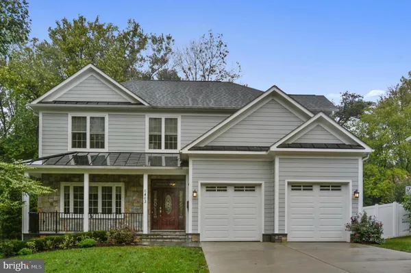 $1,795,000 | 6403 Earlham Drive, Bethesda, MD 20817