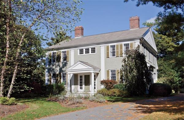 9 Merrall Road Dedham, MA 02026 - Photo 1 of 13 Gallery Image 1