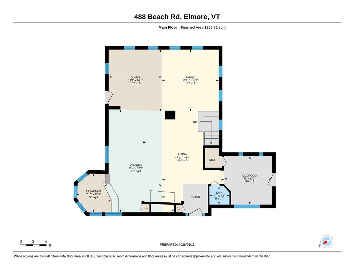 488 Beach Road Elmore, VT 05661 - Photo 48 of 48
