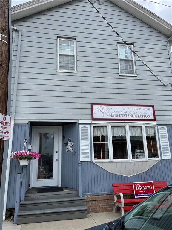 a front view of a house