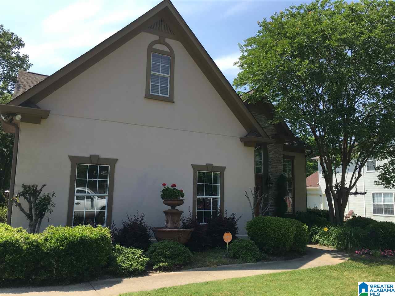 1302 Deer Trail Road Birmingham, AL 35226 - Photo 2 of 25