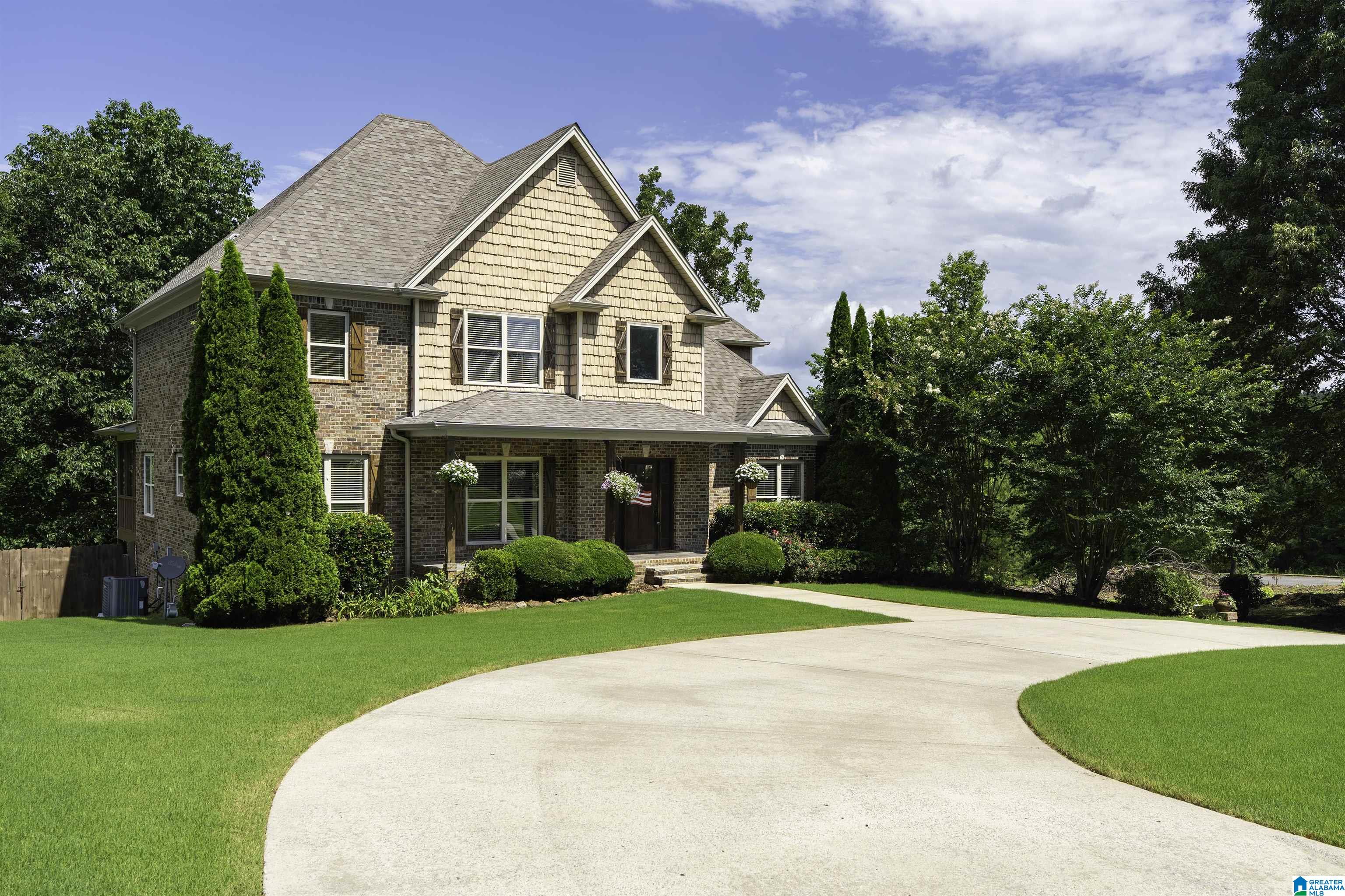542 Cody Circle Springville, AL 35146 - Photo 3 of 62