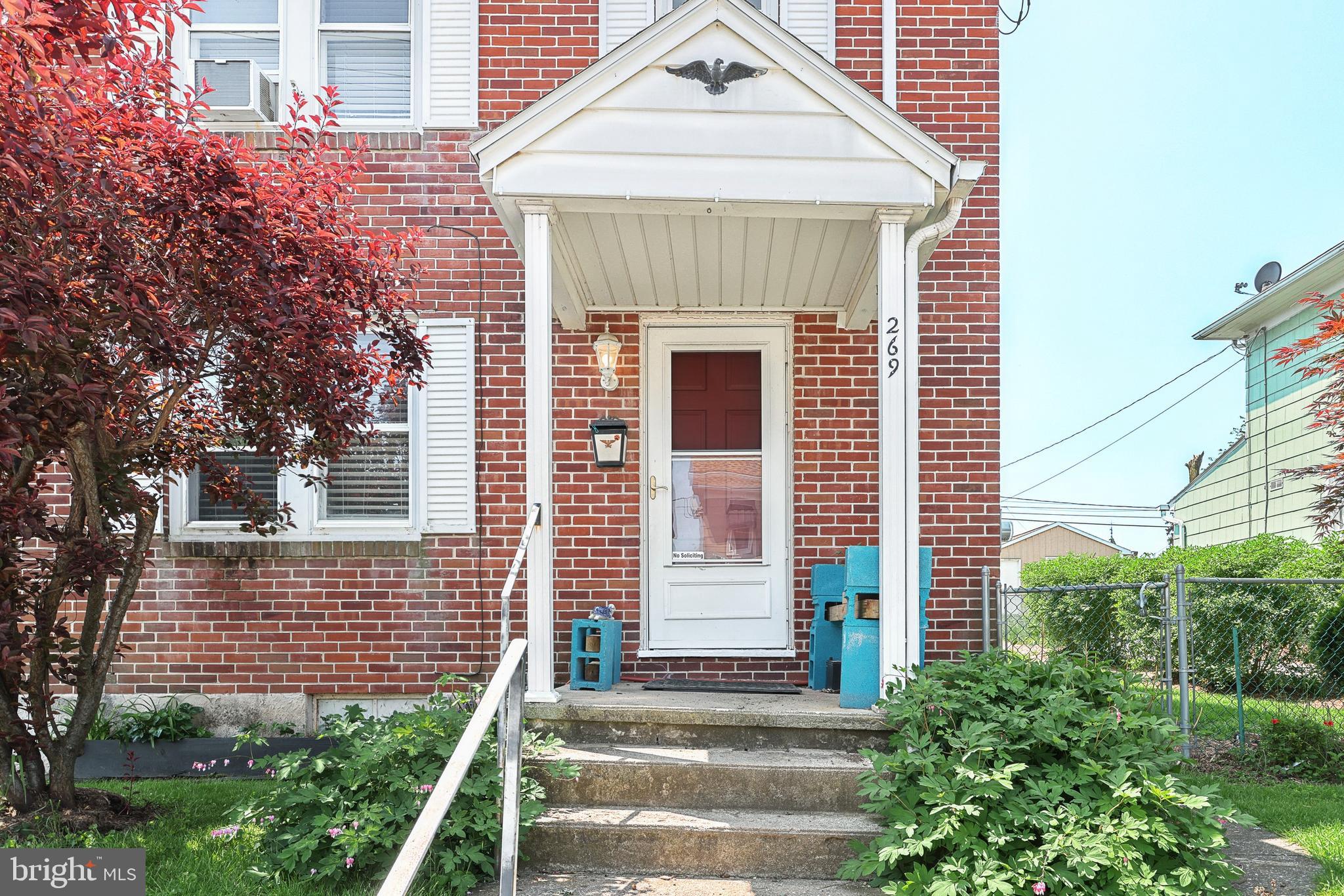269 Locust Street Hanover, PA 17331 - Photo 3 of 27 Gallery Image 3