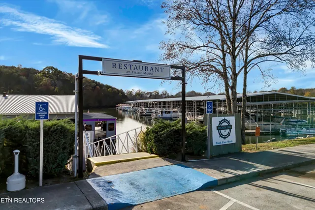 $84,900 | Cherokee Drive, Maryville, TN 37801