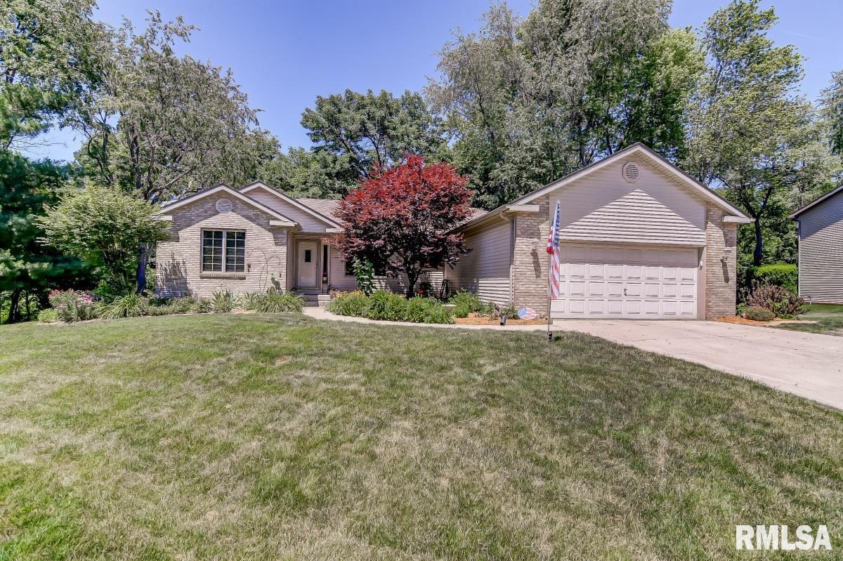29 Charlene Lane Springfield, IL 62711 - Photo 1 of 35