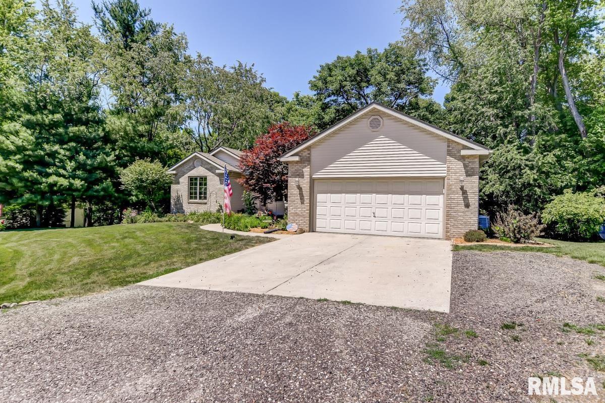 29 Charlene Lane Springfield, IL 62711 - Photo 33 of 35