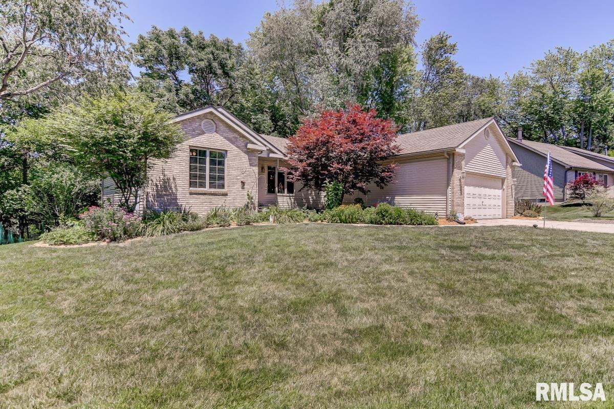 29 Charlene Lane Springfield, IL 62711 - Photo 34 of 35